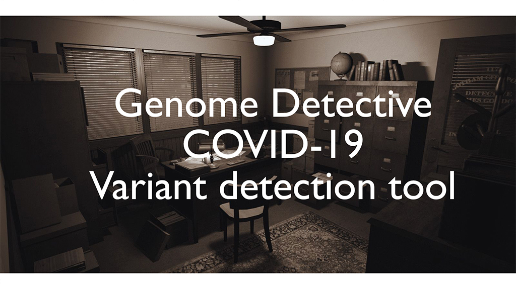 Coronavirus variant typing tool.